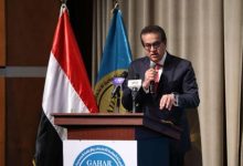 وزير الصحة يشهد احتفالية الهيئة العامة للاعتماد والرقابة الصحية (GAHAR)