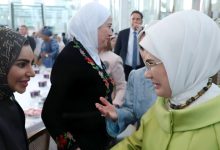 وزيرة الشؤون تشيد بدور تركيا الريادي لتعزيز الحوار العالمي في شأن قضايا الأسرة