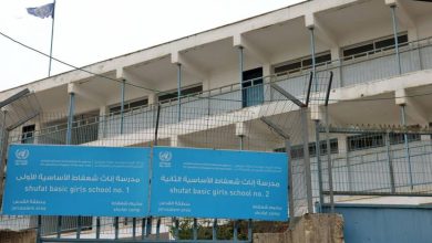 وكالة الأونروا: الاحتلال يحرم 550 طالباً في القدس المحتلة من الوصول إلى مدارسهم