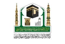 وكالة المسجد النبوي تطلق مبادرة لأكبر مشروع قرآني إثرائي عالمي في موسم الحج