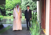 ولي العهد يبحث وولي عهد اليابان العلاقات الثنائية التاريخية