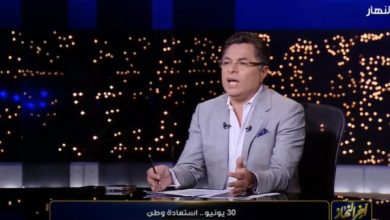 ثوة 30 يونيو درس في الوطنية