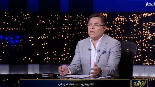 ثوة 30 يونيو درس في الوطنية