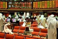 4.2 تريليون دولار القيمة السوقية لأسواق مال الخليج - أخبار السعودية