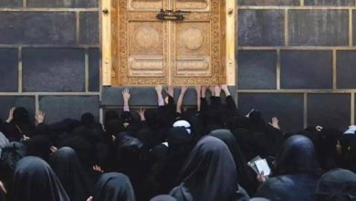 «يوم الخُليّف» عادة لسيدات مكة في يوم عرفة - أخبار السعودية