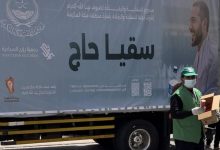 «بيت الشاورما» تطلق حملة لتوزيع المياه على حجاج بيت الله الحرام - أخبار السعودية