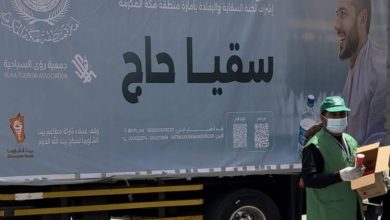 «بيت الشاورما» تطلق حملة لتوزيع المياه على حجاج بيت الله الحرام - أخبار السعودية