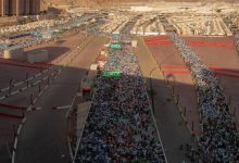 قائد «أمن الحج»: هيأنا جميع الإمكانات لأمن وسلامة الحجاج - أخبار السعودية