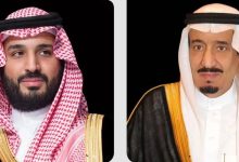 قيادات البحرين تهنئ خادم الحرمين وولي العهد بنجاح موسم حج هذا العام 1446هـ - أخبار السعودية