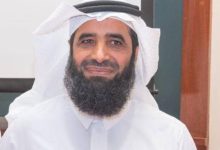 تغيير الأسماء بين الأصالة والتحديث.. «الوادي والسكران أنموذج» - أخبار السعودية