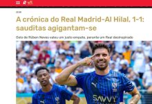 الصحف الأجنبية تشيد بمستوى الهلال - أخبار السعودية