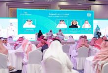 جازان: 22 جهة تختتم فعاليات المؤتمر العلمي الثاني للتوعية بأضرار المخدرات - أخبار السعودية