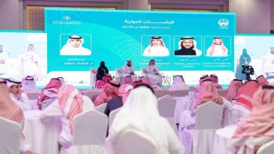 جازان: 22 جهة تختتم فعاليات المؤتمر العلمي الثاني للتوعية بأضرار المخدرات - أخبار السعودية