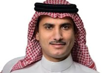 تعيين المزروع رئيساً للهيئة العامة للموانئ - أخبار السعودية