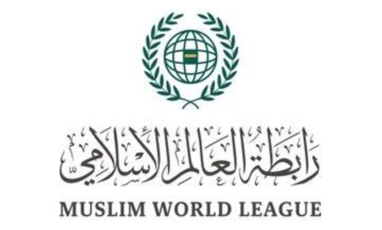 رابطة العالم الإسلامي تُدين العنف المتواصل ضد المدنيين في غزة - أخبار السعودية