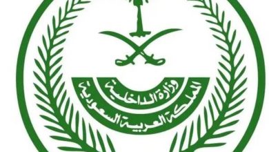 تنفيذ حكم القتل تعزيراً في 4 جناة بتبوك - أخبار السعودية