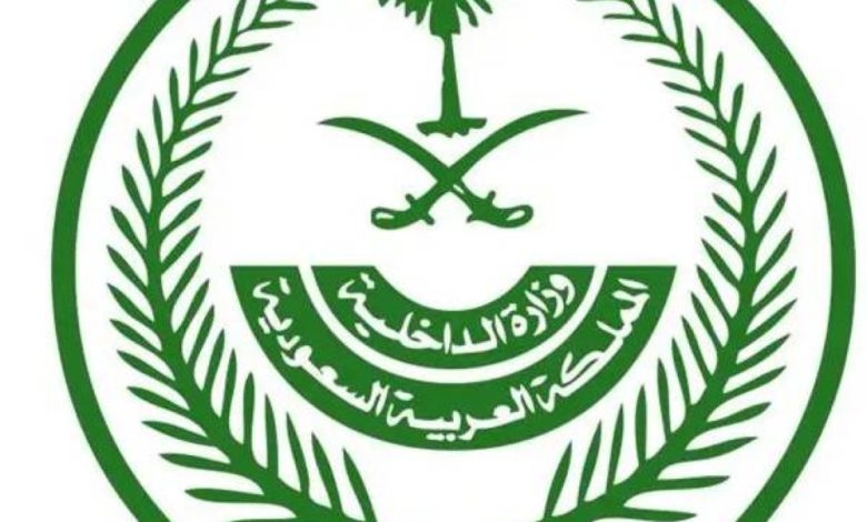 تنفيذ حكم القتل تعزيراً في 4 جناة بتبوك - أخبار السعودية