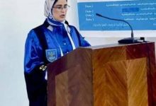 الدكتوراه للباحثة هناء فرج - أخبار السعودية
