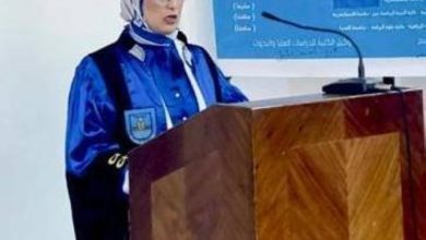 الدكتوراه للباحثة هناء فرج - أخبار السعودية