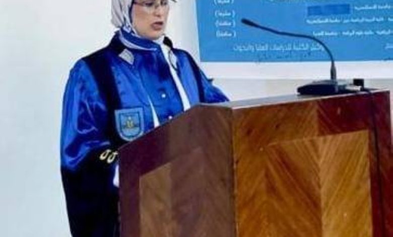 الدكتوراه للباحثة هناء فرج - أخبار السعودية