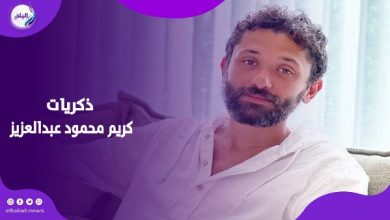 في عيد ميلاده.. كريم محمود عبدالعزيز يكشف تفاصيل مؤثرة من حياته وذكرياته مع والده وأحمد زكي|فيديوجراف