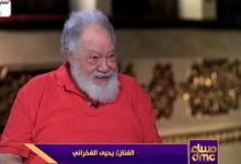 يحيى الفخراني يكشف عن ميزانية "الملك لير" المفتوحة وسر نجاحها