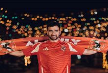 الأهلي دائمًا يدخل البطولات بعزيمة وتركيز دون النظر لأي ظروف