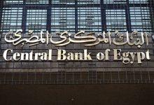 29.4 مليار دولار تحويلات المصريين بالخارج خلال 10 شهور