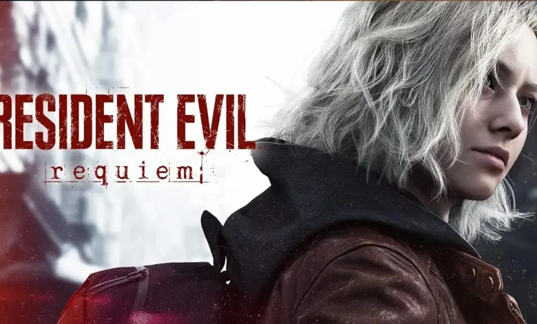 لعبة Resident Evil Requiem تحصل على نسخة تجريبية لمدة 30 دقيقة