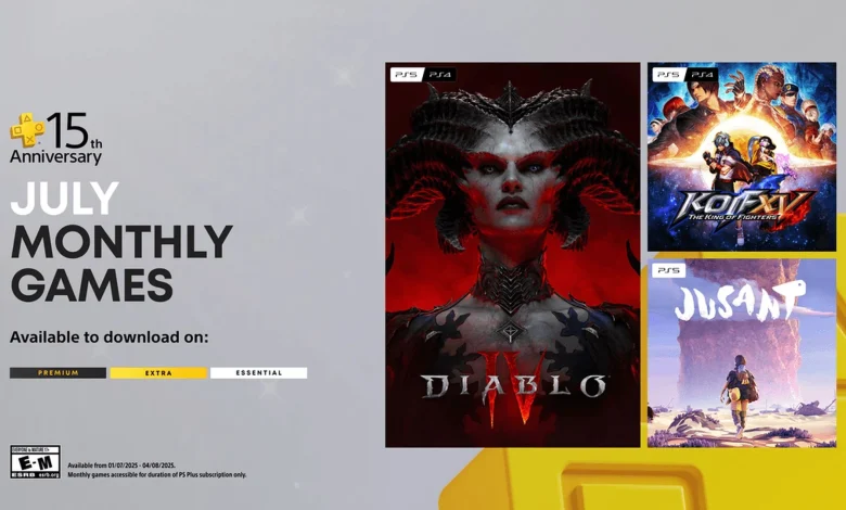 سوني تكشف عن ألعاب خدمة PlayStation Plus Essential لشهر يوليو 2025