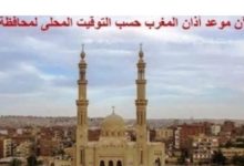 تعرف على توقيتات الصلاة فى أسوان .. اليوم