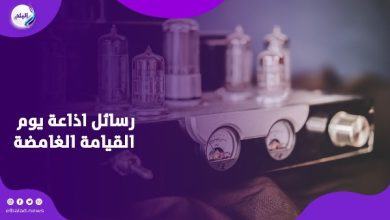 رسائل غامضة.. قصة الرسائل الغريبة لإذاعة يوم القيامة الروسية