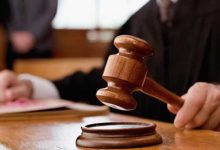 الضرب ليس دائمًا جنحة... متى تصبح الجريمة عاهة مستديمة؟