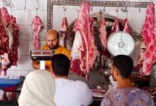 استقرار أسعار اللحوم البلدية والمستوردة في الأسواق اليوم الثلاثاء 17 يونيو 2025