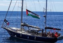 احتجاز السفينة مادلين انتهاك جديد للقانون الدولي