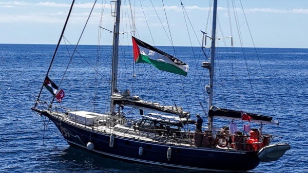 احتجاز السفينة مادلين انتهاك جديد للقانون الدولي