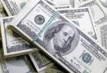 أسعار الذهب والدولار وحالة الطقس اليوم الجمعة