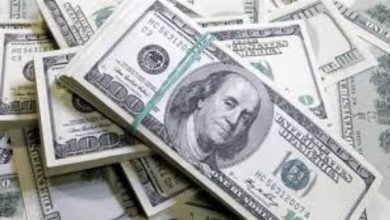 أسعار الذهب والدولار وحالة الطقس اليوم الجمعة
