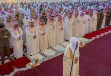 سنن صلاة عيد الأضحى 1446