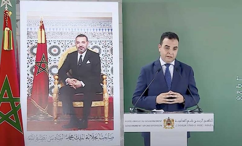 الحكومة تواجه التضخم