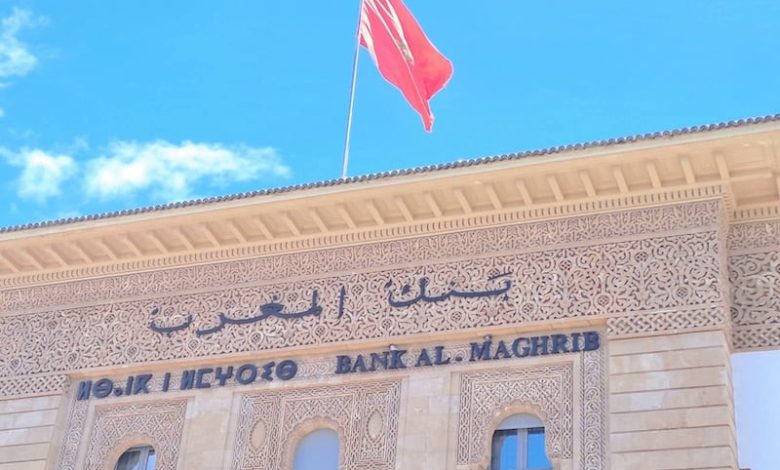 بنك المغرب يُبقي سعر الفائدة دون تغيير.. ويتوقع انتهاء التضخم عند 1%