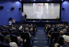 أربعينية محمد الشوبي