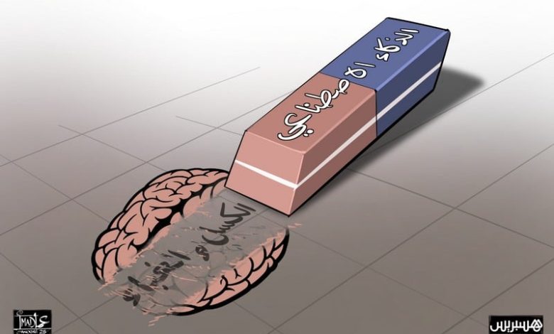 مقاطع خادشة للحياء بالذكاء الاصطناعي تجتاح منصات التواصل في المغرب