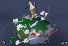 العالم يحارب السلام
