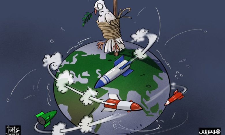 العالم يحارب السلام