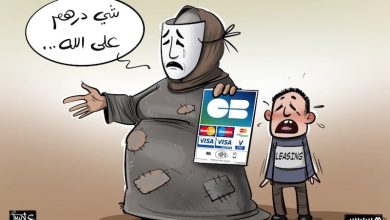 التسول المنظم يجتاح شوارع المغرب.. وفاعلون يدقون ناقوس الخطر