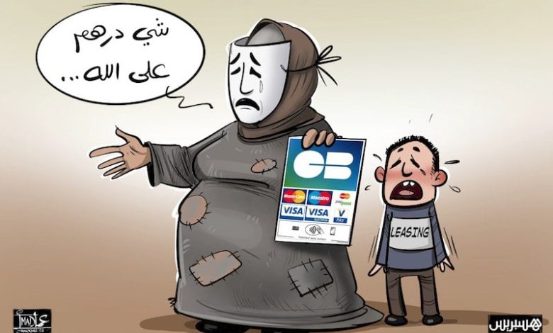 التسول المنظم يجتاح شوارع المغرب.. وفاعلون يدقون ناقوس الخطر