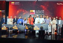 "التجاري وفا بنك" تحتفي بريادة الأعمال