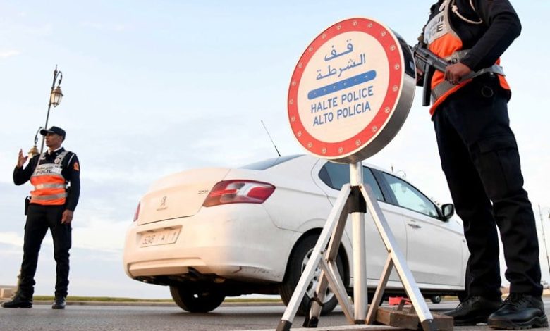 المغرب يقبض على مطلوب بالنرويج