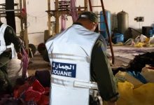 جمارك المغرب تحاصر "PVC مصر"